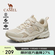 駱駝（CAMEL）戶(hù)外登山鞋男女防潑水防滑徒步鞋越野運動(dòng)跑鞋F24B097605