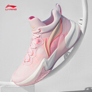 李寧輕速1.0丨實(shí)戰籃球鞋男網(wǎng)面透氣減震水泥克星防側翻運動(dòng)鞋 新弱粉紅/熒光桃粉-2 43