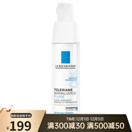 理膚泉（LA ROCHE-POSAY）特安舒緩修復霜安心霜40ml  清爽型 40ml 一瓶