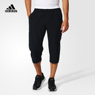 阿迪達(dá)斯 （adidas） 男子運(yùn)動(dòng)系列梭織中褲 BK0982 XXXL