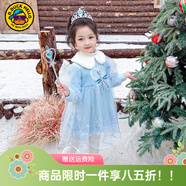G.DUCKKIDS女童愛(ài)莎公主裙春秋季新款兒童連衣裙秋裝洋氣小女孩公主風(fēng)裙子 藍色娃娃領(lǐng) 加絨 110 cm(建議身高100左右)