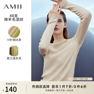 AMII女裝2025秋季新款通勤基礎百搭半高領(lǐng)細坑條紋毛衣女修身 奈花杏 M