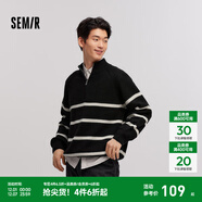 森馬（Semir）森柔|毛衫男冬季含羊毛針織衫老錢(qián)風(fēng)拉鏈半開(kāi)襟毛衣情侶內搭 黑白色調00391 M