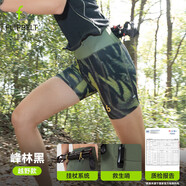 飛比特【越野袋鼠褲】女士速干褲戶(hù)外運動(dòng)登山徒步壓縮訓練服 峰林黑 L