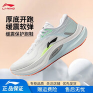 李寧越影Element低幫跑步鞋男云科技透氣輕便減震回彈軟底跑鞋運動(dòng)鞋 【越影4】標準白-9 39.5