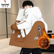 啄木鳥(niǎo)時(shí)尚青少年夾克外套男秋冬季夾棉沖鋒衣潮流帥氣初中學(xué)生大童棉服 23A99咖啡色上衣加棉 M 80至100斤