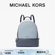 MICHAEL KORS邁克高仕 MK Rhea Zip 中號老花通勤包 海軍藍混色 443 中號