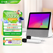 小度添添旋轉智能屏T10雙麥版 10英寸高清大屏 語(yǔ)音控制 K歌音箱 家庭KTV可移動(dòng) 視頻通話(huà)小孩老人禮物