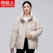 南極人（Nanjiren）2025新款棉服短韓版印花時(shí)尚加厚冬季外套棉衣小個(gè)子 ins 花色 S 80-100