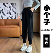 登森奧奧束腳韓版哈倫小腳褲女加絨加厚寬松百搭運動(dòng)秋冬款休閑褲 黑色【小個(gè)子】春秋款 L 建議115-130斤