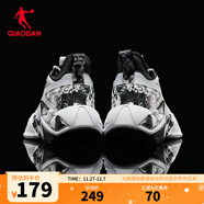 喬丹QIAODAN籃球鞋破影2代秋季新款減震球鞋高幫籃球鞋戰靴 黑色/喬丹白 41