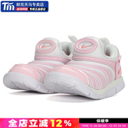 耐克（NIKE）2025款男鞋 官方艦店跑步鞋冬季新款中毛毛蟲(chóng)運動(dòng)鞋休閑鞋 343938-100 25