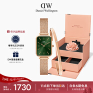 丹尼爾惠靈頓（DanielWellington）DW女士手表小綠表手表+首飾星辰手鐲女手環(huán)禮盒圣誕禮物445+531