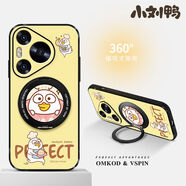 原奘點(diǎn)心師傅鴨適用華為Pura70手機殼60磁吸支架50全包小羊皮4030pro 華為Pura 70 黑色-一起堆雪人鴨[支點(diǎn)磁吸]