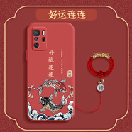 藝彩家 紅米note10pro手機殼錦鯉送福中國風(fēng)note9 5g硅膠男女全包防摔文字新款超火Redmi保護套 【山茶色】好運連連LE6+福珠指環(huán)圈 紅米note10pro