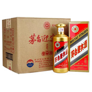 茅臺迎賓酒53度茅臺迎賓43度酒醬香型白酒多年份 53度 500mL 6瓶 同心同愿迎賓整箱