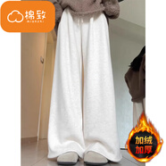 棉致羊羔絨加絨加厚糯米休閑褲子女秋冬季新款垂感運動(dòng)衛褲直筒棉褲 907米白色【加絨高品質(zhì)】 L 100-120斤