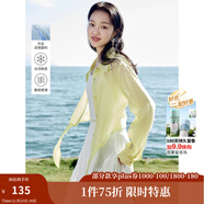 茵曼（INMAN）章若楠同款歐若風(fēng)天絲薄開(kāi)衫女裝襯衫2025夏季新品長(cháng)袖襯衣 鵝黃色透氣襯衣-18322189 S