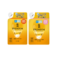 肌研極潤特濃玻尿酸高保濕化妝水乳液補水保濕滋潤 化妝水+乳液【補充套裝】