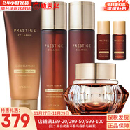 伊思（It’s skin）伊思蝸牛套裝2X紅參雙倍濃縮水乳霜套盒女護膚品禮盒補水提拉緊致 微晶血竭水140+乳液140+面霜+潔面