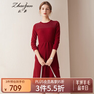 兆君秋冬鏤空花紋圓領(lǐng)中長(cháng)款羊絨裙女 豎條紋收腰針織連衣裙 暗棗紅 XL
