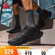 匹克態(tài)極二次呼吸跑步鞋秋季男鞋網(wǎng)面透氣競訓體測輕便運動(dòng)鞋ET42977H