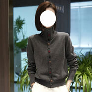 女裝2025新款大碼高領(lǐng)彩扣針織衫女秋冬新款時(shí)尚設計毛衣開(kāi)衫時(shí)尚 2024看今年流行漂亮小衫短款時(shí)尚減齡洋氣時(shí)髦女士 M M建議100斤以?xún)?
                                         title=