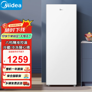 美的（Midea）【可愛(ài)多冰箱】冷柜家用客廳辦公室冰吧冷藏保鮮展示柜茶葉飲料水果立式酒柜迷你小型食冰箱 【風(fēng)冷無(wú)霜】電子控溫 136升