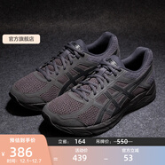 亞瑟士ASICS男鞋網(wǎng)面跑鞋緩震透氣運動(dòng)鞋輕量跑步鞋GEL-CONTEND 4 黑色/黑色 42