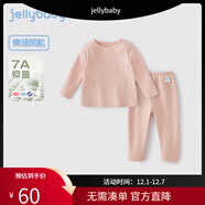 JELLYBABY杰里貝比兒童暖羊絨內衣套裝寶寶睡衣睡褲秋冬女童秋衣秋褲兩件套 粉色 130 CM