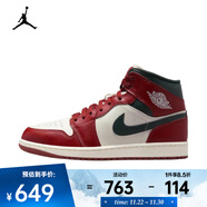耐克Jordan （Jordan）2025年男子AIR JORDAN 1 MID籃球鞋 DQ8426-105 44