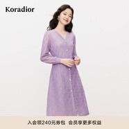 珂萊蒂爾2025V領(lǐng)時(shí)尚氣質(zhì)收腰精致高級感紫色蕾絲連衣裙女 灰紫紅 L