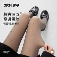 JKN波點(diǎn)黑色光腿神器女秋冬【保暖顯瘦】性感黑絲加絨連褲襪打底褲襪