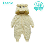 樂(lè )兒佳兒童外出服嬰兒秋冬裝新生兒衣服棉連體衣寶寶爬服廠(chǎng)家批發(fā) 601淺黃 73cm 73CM