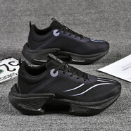 LI NING李寧同款絕影3旋轉鈕扣跑步鞋男新款青少年兒童運動(dòng)競速赤兔8運動(dòng) 絕影3.0【全黑】基礎款 45