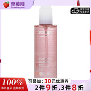 碧歐泉（BIOTHERM） 礦泉保濕柔膚水/爽膚水 粉水 補水舒緩 (干性肌膚適用)200ml