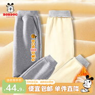 巴布豆兒童褲子男童棉褲加絨加厚秋冬中大童外穿寬松休閑褲童裝長(cháng)褲 灰 籃球巴布豆 120