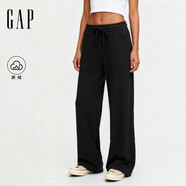 蓋璞女裝2025秋季新款花體刺繡logo抓絨闊腿褲長(cháng)褲運動(dòng)衛褲