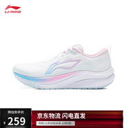 李寧競速訓練跑鞋女子秋冬新款簡(jiǎn)約休閑百搭運動(dòng)鞋ARPW018