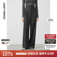 朗姿【Basic衣櫥】純羊毛寬松西裝褲長(cháng)褲子春春新款氣質(zhì)休閑褲 中灰色2 M