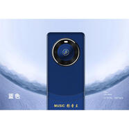 萬(wàn)利達N8通4G大屏老年手機影視王直板按鍵功能大字大聲老人機 藍色送皮套