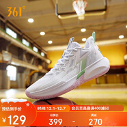 361°籃球鞋BIG3TeamSE秋冬季青少年專(zhuān)業(yè)低幫運動(dòng)鞋子男款672411123-7