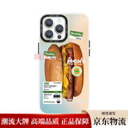藍殼（bluecase）適用于ins漢堡薯iPhone13/15/16蘋(píng)果17promax保護套vivoiqoo11光面黑色oppo華為mate70p70手機殼一 漢堡包標簽-鐳射殼 vivo X200