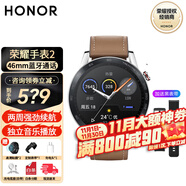 榮耀手表2MagicWatch運動(dòng)智能穿戴男女款時(shí)尚成人NFC掃碼支付 46mm亞麻棕【送硅膠表帶+充電頭+貼膜】