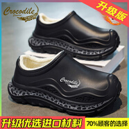 鱷魚(yú)恤棉拖鞋男款2026冬季新款加絨居家室內保暖防滑厚底休閑男鞋 黑色升級款 39