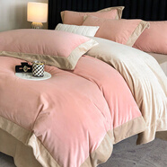 南極人（Nanjiren）高端A類(lèi)牛奶絨床上用品四件套雙面加絨冬季嬰兒絨被套四件套床笠 A類(lèi)嬰兒絨-拼角雙拼- 玉顏粉 1.8m床四件套/ 床單款 -被套200*230cm