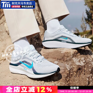 耐克（NIKE）官方 艦店男鞋 2025冬季新款winflo11運動(dòng)鞋輕質(zhì)休閑跑步鞋 winflo11/灰藍/曬圖退10 40 /250/7