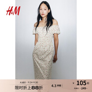 H&M女裝花卉連衣裙秋季花朵泡泡一字肩短袖植物印花長(cháng)裙1230970 奶油色/碎花 S 160/88