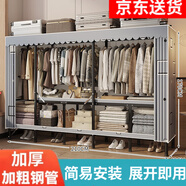 蝸家免安裝折疊衣柜出租房簡(jiǎn)易衣柜宿舍衣服柜雙人布衣柜大號臥室衣柜 創(chuàng  )意空間【折疊款-長(cháng)210cm】