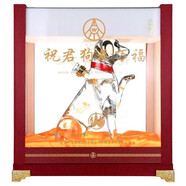 五糧液（WULIANGYE）集團出品 十二生肖紀念酒 52度 750mL 1瓶 2018年祝君狗年萬(wàn)福 禮盒裝收藏擺柜